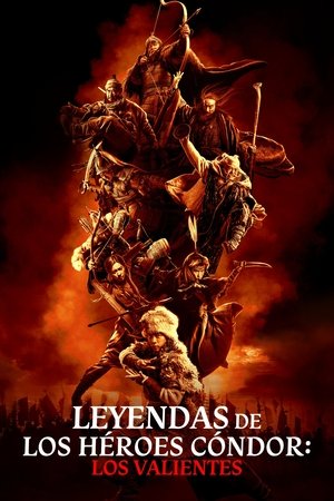 <Images posters