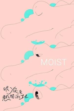 Poster Moist 2019
