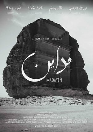 Poster Madayen 2019