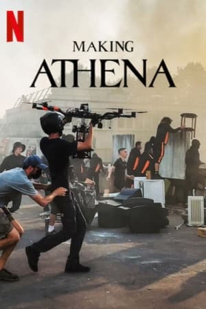 Image Making Athena
