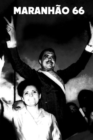 Maranhão 66 (1966)