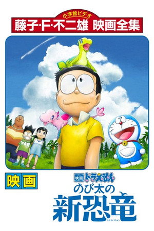 <Images posters