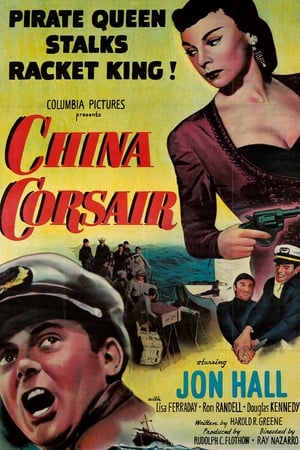 Poster China Corsair 1951