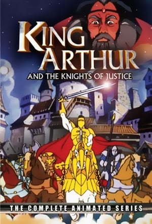 Image Король Артур и рыцари без страха и упрека
