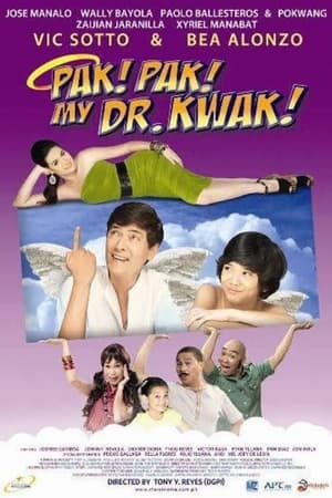 Image Pak! Pak! My Dr. Kwak!