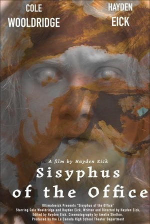 Sisyphus of the Office (1970)