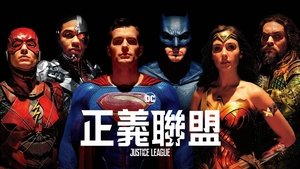 Images posters