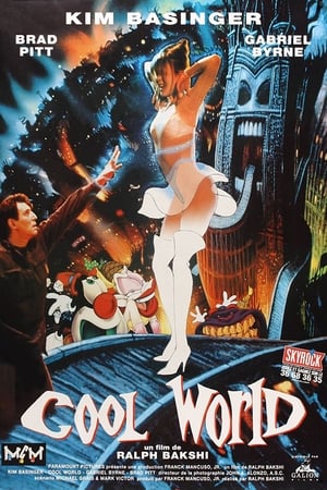 Poster Cool World 1992