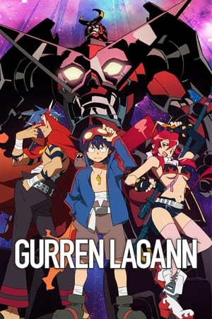 Poster Gurren Lagann 2007