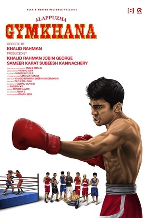 <Images posters