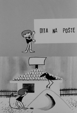Dita at the Post Office (1967)
