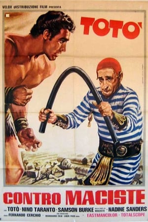 Poster Totò contro Maciste 1962