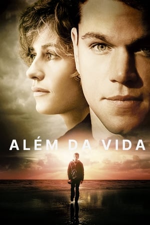 Hereafter - Outra Vida 2010