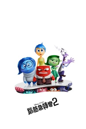 <Images posters