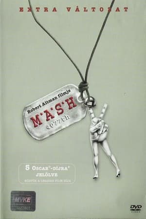 Image M.A.S.H.