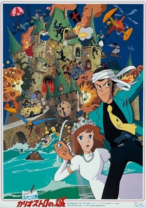 <Images posters