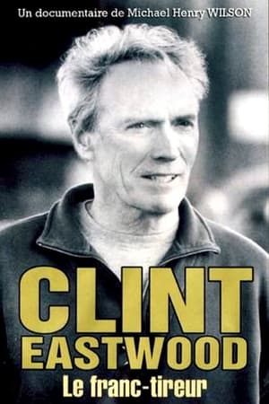 Poster Clint Eastwood, le franc-tireur 2007