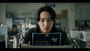 Images posters