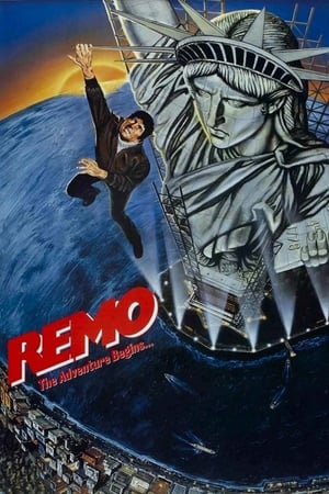 Poster Remo Williams: The Adventure Begins 1985