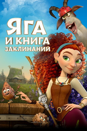 <Images posters