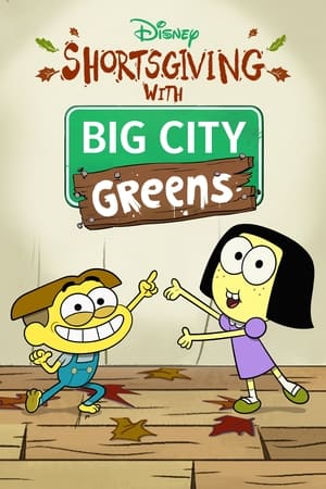 Shortsgiving with Big City Greens 2020