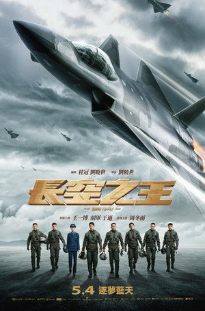 <Images posters