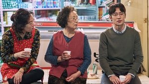 I Can Speak (2017)