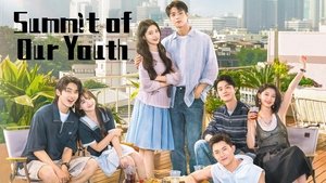 Images posters