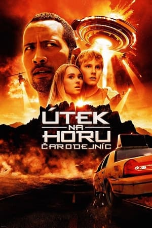 Poster Útek na Horu čarodejníc 2009