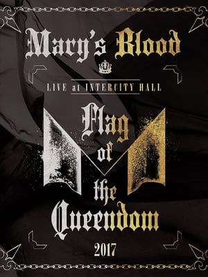 Image Mary's Blood LIVE at INTERCITY HALL ～Flag of the Queendom～