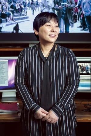 박곡지