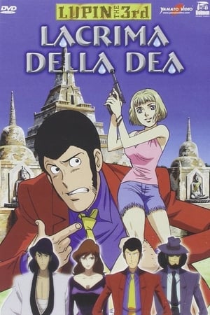 Image Lupin III: La lacrima della dea