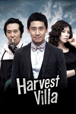 Image Harvest Villa