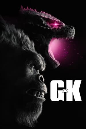 Image Godzilla x Kong: The New Empire