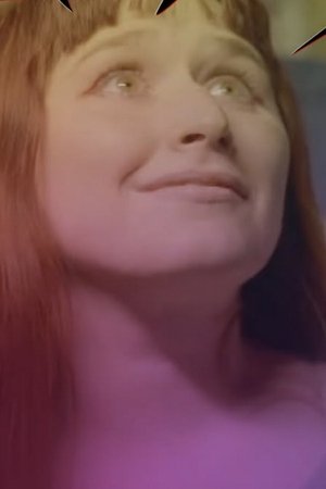 Oculus (2025)