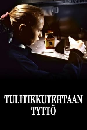 Poster Tulitikkutehtaan tyttö 1990