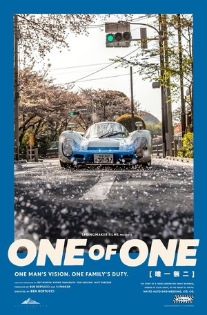 One of One (2025)