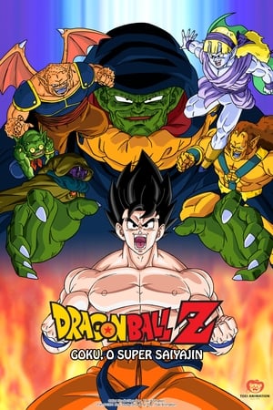 Poster Dragon Ball Z: Super Saya Son Goku 1991