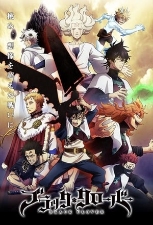 Black Clover Sezon 1 118. Bölüm 2021