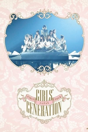 Image GIRLS' GENERATION ~ First Japan Tour