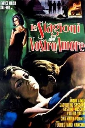 Le stagioni del nostro amore 1966