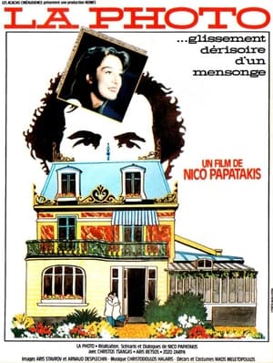 Poster La Photo 1987
