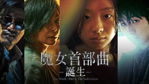 Images posters
