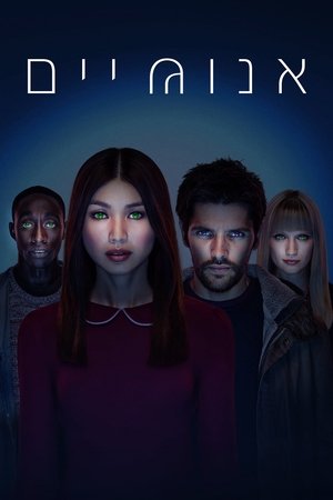 <Images posters
