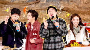 Natural High Season 3 :Episode 19  Episode 10 (Part 1)