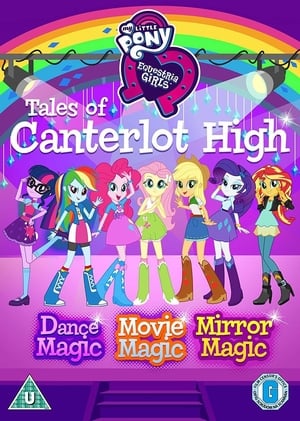 Những cô gái Equestria: Câu chuyện trường trung học Canterlot 2017