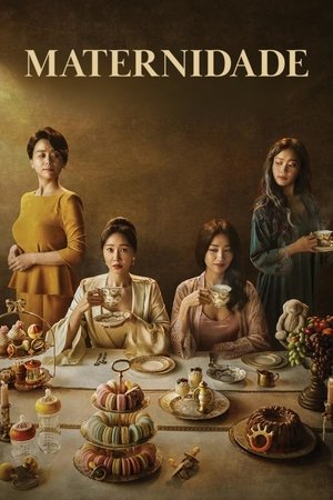 산후조리원 2020
