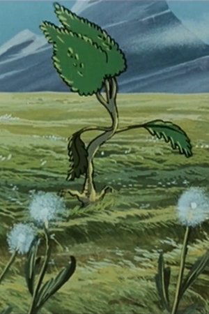 The Invincible (1981)