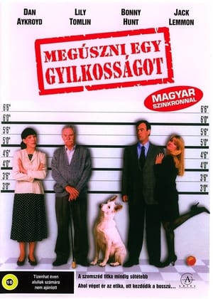 Poster Megúszni egy gyilkosságot 1996