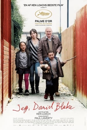 Image Jeg, Daniel Blake